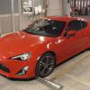 toyota 86 2015 -TOYOTA--86 ZN6--ZN6-057254---TOYOTA--86 ZN6--ZN6-057254- image 5