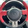 toyota 86 2012 -TOYOTA--86 DBA-ZN6--ZN6-020245---TOYOTA--86 DBA-ZN6--ZN6-020245- image 9