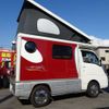daihatsu hijet-truck 2021 CFJ1675852 image 5
