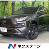 toyota rav4 2023 quick_quick_MXAA54_MXAA54-4035771 image 1