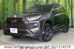 toyota rav4 2023 quick_quick_MXAA54_MXAA54-4035771