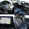 toyota c-hr 2023 quick_quick_6AA-ZYX11_ZYX11-2060384 image 9