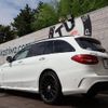 mercedes-benz amg 2016 -MERCEDES-BENZ--AMG CBA-205264--WDD2052642F423405---MERCEDES-BENZ--AMG CBA-205264--WDD2052642F423405- image 2