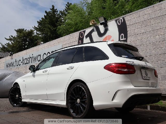 mercedes-benz amg 2016 -MERCEDES-BENZ--AMG CBA-205264--WDD2052642F423405---MERCEDES-BENZ--AMG CBA-205264--WDD2052642F423405- image 2