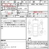 daihatsu cast 2018 quick_quick_DBA-LA250S_LA250S-0144769 image 4