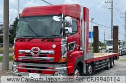 hino profia 2008 GOO_NET_EXCHANGE_0404111A30240625W001