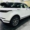 land-rover range-rover 2024 -ROVER 【江東 300ｾ2469】--Range Rover LZ2NB--RH244617---ROVER 【江東 300ｾ2469】--Range Rover LZ2NB--RH244617- image 17