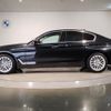 bmw 5-series 2018 -BMW--BMW 5 Series DBA-JA20--WBAJA52090B177661---BMW--BMW 5 Series DBA-JA20--WBAJA52090B177661- image 2