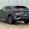 audi q3 2021 -AUDI--Audi Q3 3DA-F3DFGF--WAUZZZF34M1070892---AUDI--Audi Q3 3DA-F3DFGF--WAUZZZF34M1070892- image 17