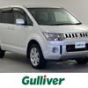 mitsubishi delica-d5 2014 -MITSUBISHI--Delica D5 LDA-CV1W--CV1W-0912647---MITSUBISHI--Delica D5 LDA-CV1W--CV1W-0912647- image 1