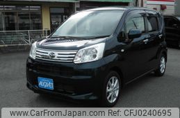 daihatsu move 2020 -DAIHATSU--Move DBA-LA150S--LA150S-2064611---DAIHATSU--Move DBA-LA150S--LA150S-2064611-
