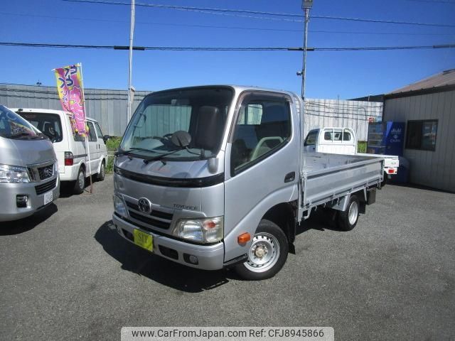 toyota toyoace 2012 -TOYOTA--Toyoace ABF-TRY220--TRY220-0110596---TOYOTA--Toyoace ABF-TRY220--TRY220-0110596- image 1