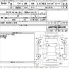 audi a4 2013 -AUDI 【和歌山 338み37】--Audi A4 8KCDN-WAUZZZ8K1EA054543---AUDI 【和歌山 338み37】--Audi A4 8KCDN-WAUZZZ8K1EA054543- image 3