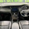 toyota harrier 2016 -TOYOTA--Harrier DBA-ZSU60W--ZSU60-0102194---TOYOTA--Harrier DBA-ZSU60W--ZSU60-0102194- image 2