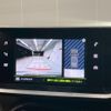 peugeot 2008 2023 CFJ1857190 image 12
