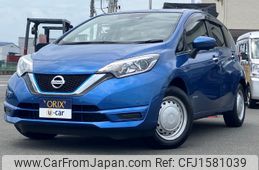 nissan note 2020 CFJ1581039