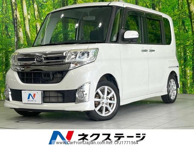 daihatsu tanto 2015 CFJ1771564 image 1