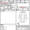 toyota mark-x 2014 CFJ1816886 image 15