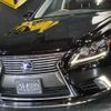lexus ls 2013 CFJ1663614 image 11