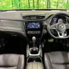 nissan x-trail 2018 CFJ1572815 image 2