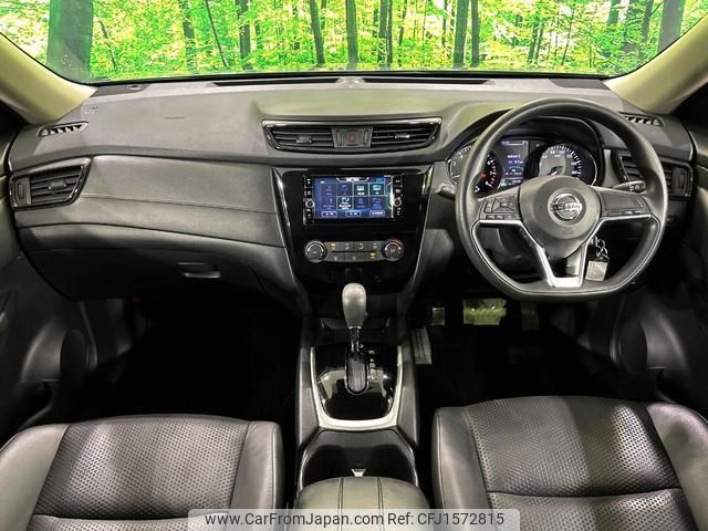 nissan x-trail 2018 CFJ1572815 image 2