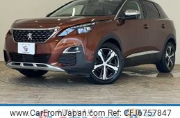 peugeot 3008 2020 -PEUGEOT--Peugeot 3008 LDA-P84AH01--VF3MJEHZRLS112395---PEUGEOT--Peugeot 3008 LDA-P84AH01--VF3MJEHZRLS112395-