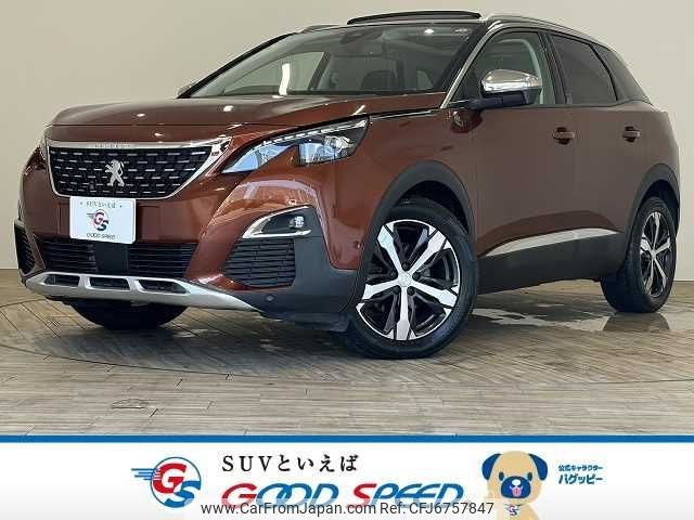 peugeot 3008 2020 -PEUGEOT--Peugeot 3008 LDA-P84AH01--VF3MJEHZRLS112395---PEUGEOT--Peugeot 3008 LDA-P84AH01--VF3MJEHZRLS112395- image 1