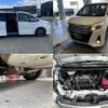 toyota noah 2014 quick_quick_DBA-ZRR85W_ZRR85W-0002150 image 4