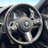 bmw 3-series 2018 -BMW--BMW 3 Series DBA-8A20--WBA8G32050A062448---BMW--BMW 3 Series DBA-8A20--WBA8G32050A062448- image 11