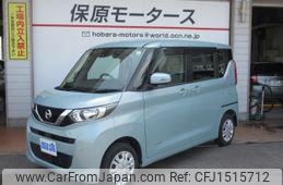 nissan roox 2020 CFJ1515712