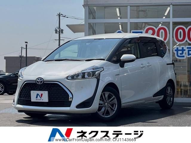toyota sienta 2019 -TOYOTA--Sienta 6AA-NHP170G--NHP170-7164504---TOYOTA--Sienta 6AA-NHP170G--NHP170-7164504- image 1