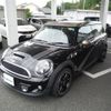 mini mini-others 2013 -BMW--BMW Mini DBA-ZG16--WMWZG32040T497096---BMW--BMW Mini DBA-ZG16--WMWZG32040T497096- image 20