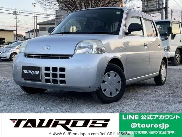 daihatsu esse 2009 quick_quick_L235S_L235S-1040620 image 1