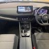 nissan x-trail 2022 quick_quick_SNT33_SNT33-005626 image 2