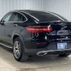 mercedes-benz glc-class 2017 -MERCEDES-BENZ--Benz GLC LDA-253305C--WDC2533052F339272---MERCEDES-BENZ--Benz GLC LDA-253305C--WDC2533052F339272- image 16