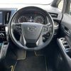 toyota vellfire 2018 -TOYOTA--Vellfire DBA-AGH30W--AGH30-0168901---TOYOTA--Vellfire DBA-AGH30W--AGH30-0168901- image 4