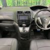 nissan serena 2013 -NISSAN--Serena DAA-HC26--HC26-088065---NISSAN--Serena DAA-HC26--HC26-088065- image 2