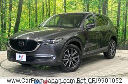 mazda cx-5 2020 -MAZDA--CX-5 3DA-KF2P--KF2P-405391---MAZDA--CX-5 3DA-KF2P--KF2P-405391-