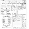 nissan clipper-truck 2017 -NISSAN--Clipper Truck DR16T-381255---NISSAN--Clipper Truck DR16T-381255- image 3