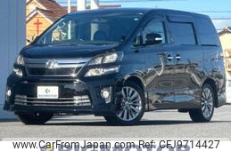 toyota vellfire 2015 quick_quick_DBA-ANH20W_ANH20-8357301