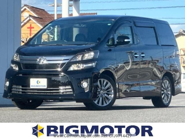 toyota vellfire 2015 quick_quick_DBA-ANH20W_ANH20-8357301 image 1