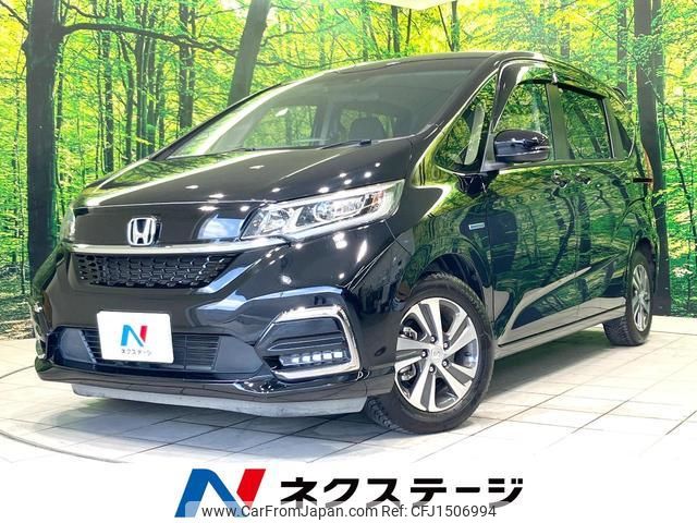 honda freed-hybrid 2019 CFJ1506994 image 1