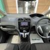nissan serena 2015 -NISSAN--Serena DAA-HFC26--HFC26-287395---NISSAN--Serena DAA-HFC26--HFC26-287395- image 16