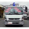 mitsubishi-fuso fighter 2024 CFJ1516967 image 3