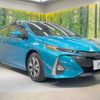 toyota prius-phv 2020 -TOYOTA--Prius PHV DLA-ZVW52--ZVW52-3158105---TOYOTA--Prius PHV DLA-ZVW52--ZVW52-3158105- image 17