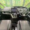 nissan serena 2017 CFJ1820988 image 2