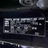 toyota harrier 2017 -TOYOTA--Harrier DBA-ASU60W--ASU60-0003800---TOYOTA--Harrier DBA-ASU60W--ASU60-0003800- image 19