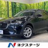 mazda cx-3 2020 quick_quick_DKLFW_DKLFW-100477 image 1