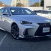 lexus is 2018 -LEXUS--Lexus IS DAA-AVE30--AVE30-5071408---LEXUS--Lexus IS DAA-AVE30--AVE30-5071408- image 1