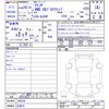 mazda atenza 2016 -MAZDA 【名変中 】--Atenza Sedan GJ2AP--300338---MAZDA 【名変中 】--Atenza Sedan GJ2AP--300338- image 3
